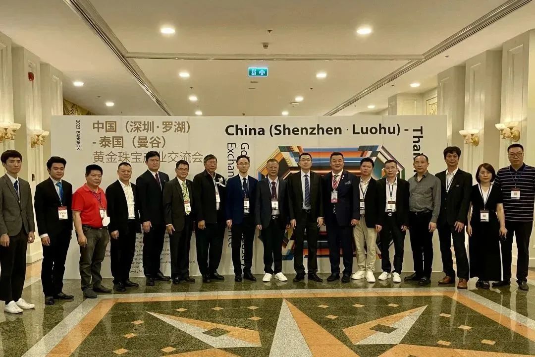 中泰珠宝产业合作：开启黄金珠宝行业新篇章