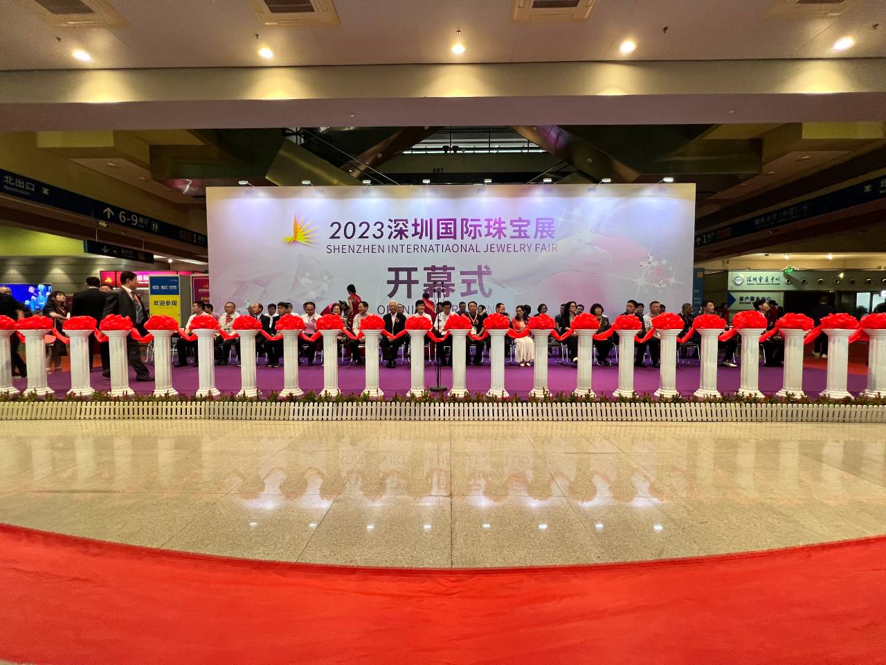 金秋九月，深圳珠宝展璀璨启幕！共赴“珠光宝气”的盛宴