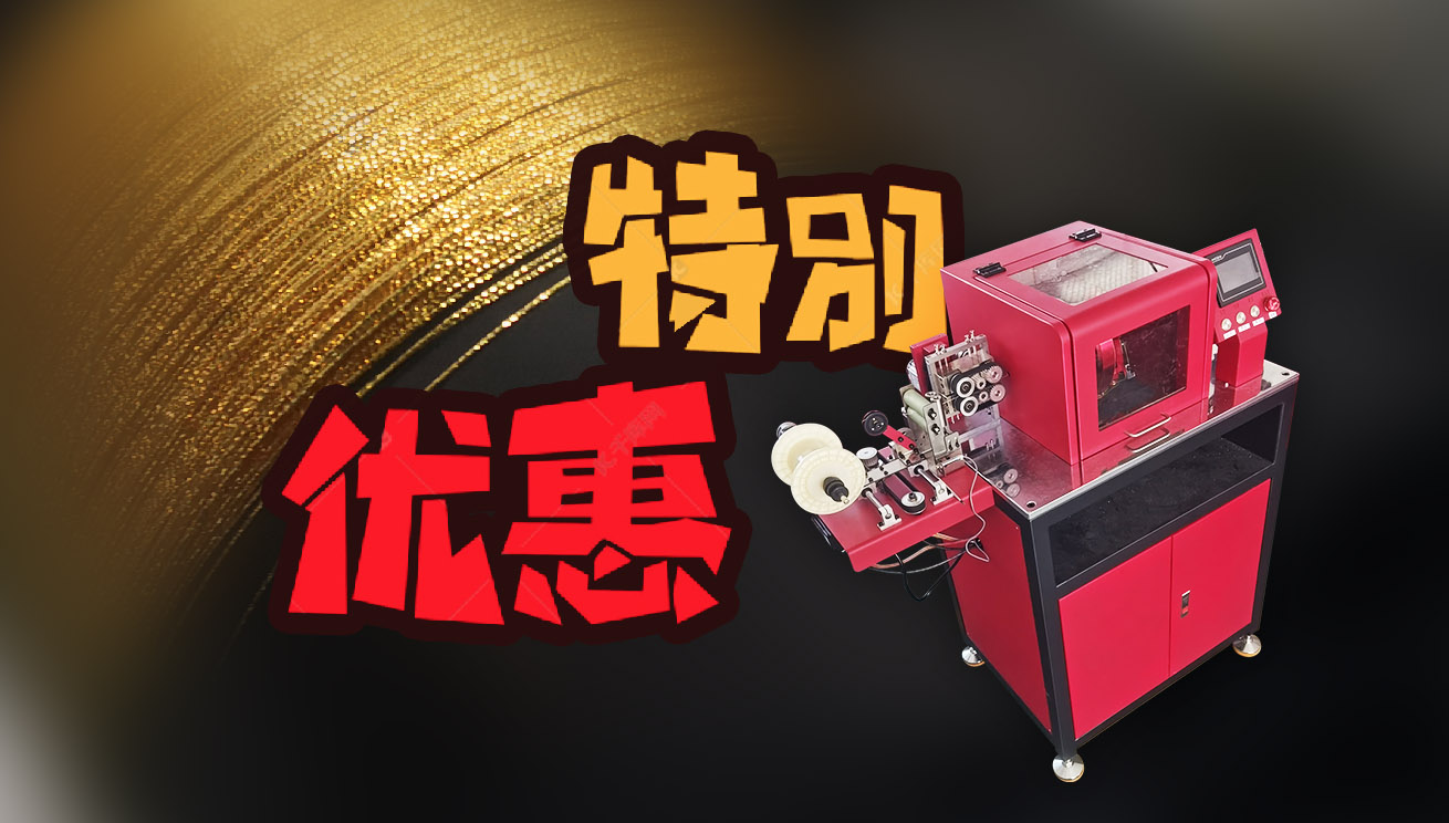 现款发货的客户为何更受青睐？揭秘背后的专属优惠与优质服务！