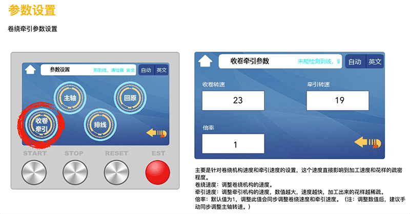 截屏2025-03-25 08.08.47.png