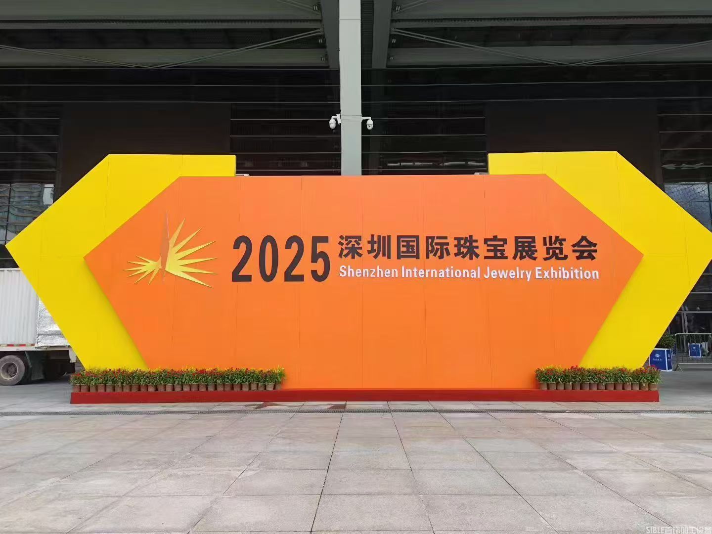 sible车线机为珠宝制造业注入智慧动能