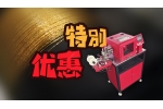 客户回访 | 用了3个月自动车线机，